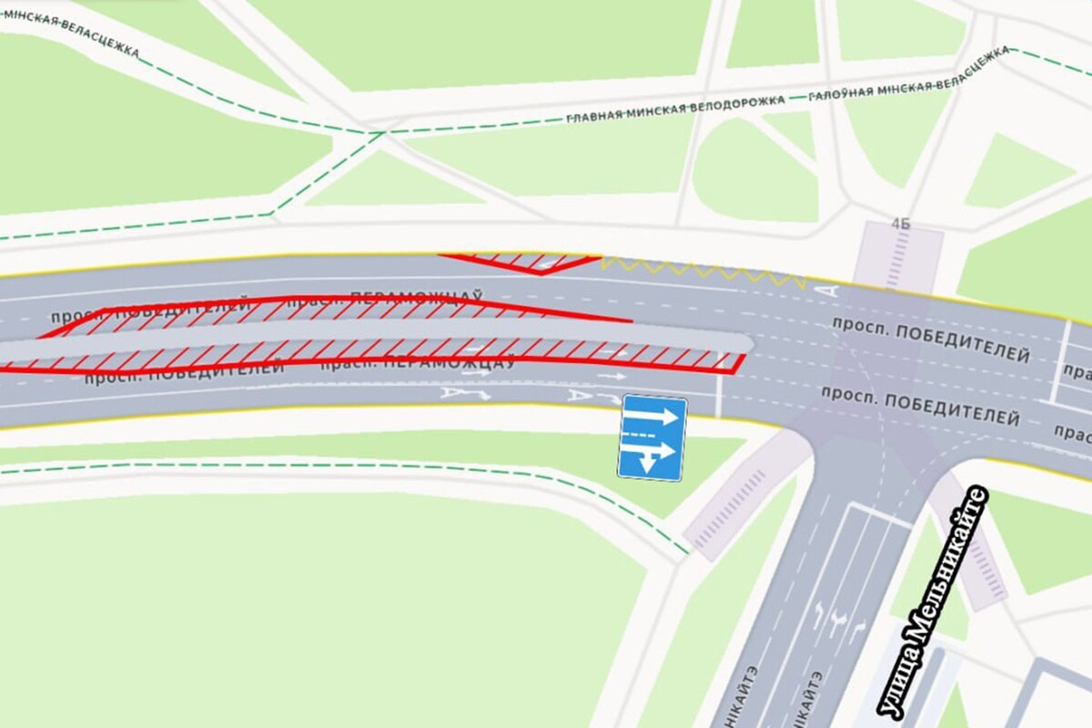  © УГАИ ГУВД Мингорисполкома, Telegram