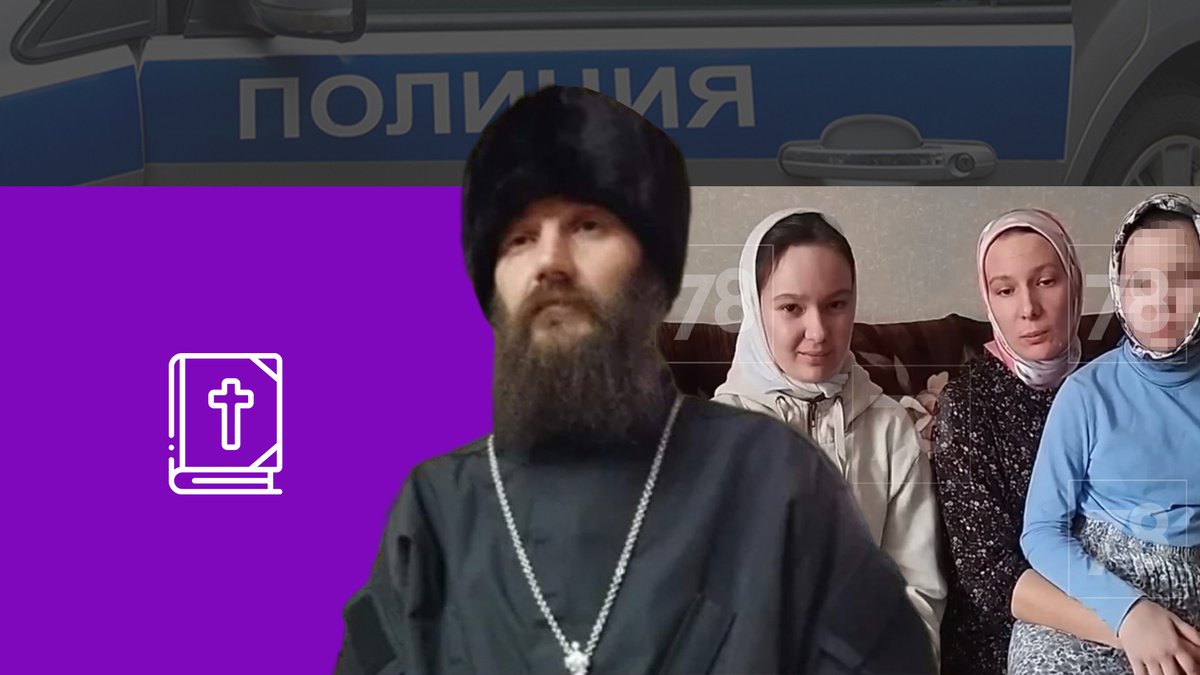 Коллаж 78.ru: соцсети, 78.ru, МВД Медиа, flaticon.com/Freepik