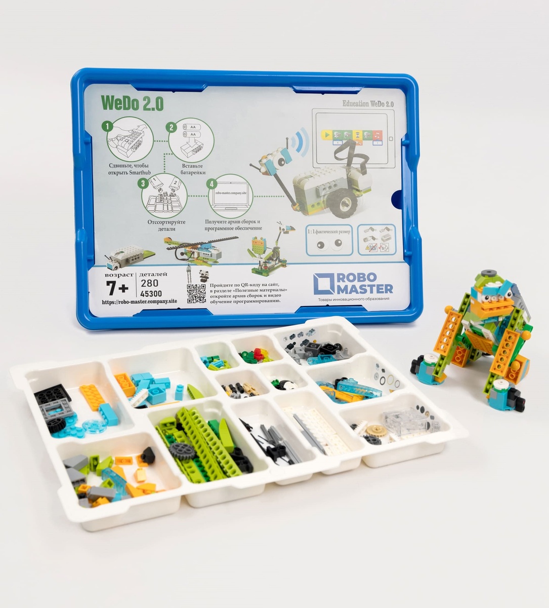 Конструктор «WEDO 2.0» от ROBO MASTER