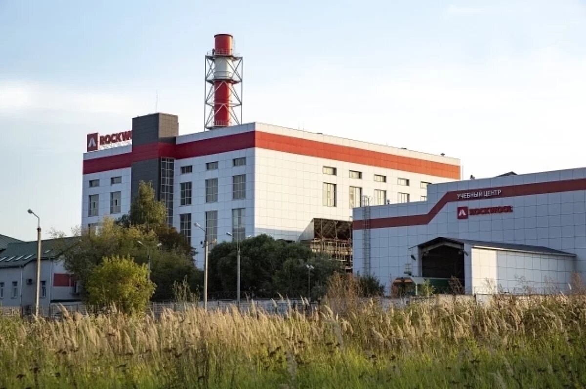    Компания Rockwool передала 600 млн рублей на поддержку участников СВО