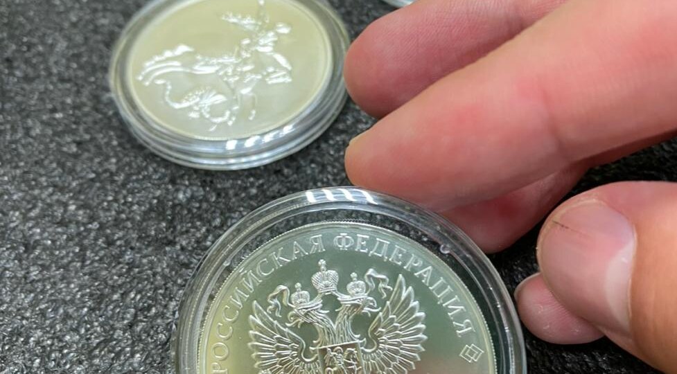 Как НЕ потерять деньги и в чем Сохранять?