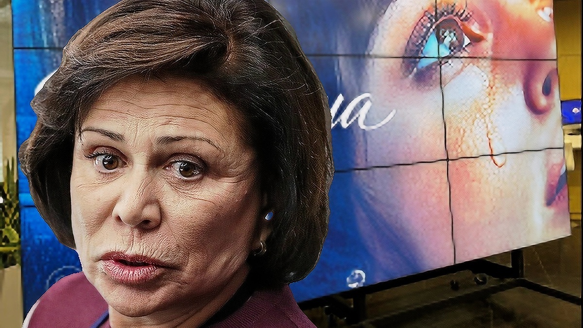 Она смеется, а вы плачите - как так? 