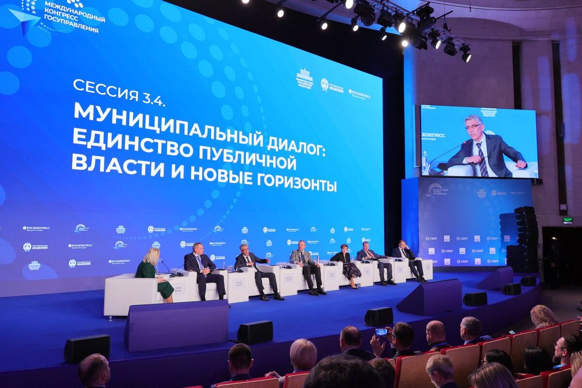    Фото: ВАРМСУ