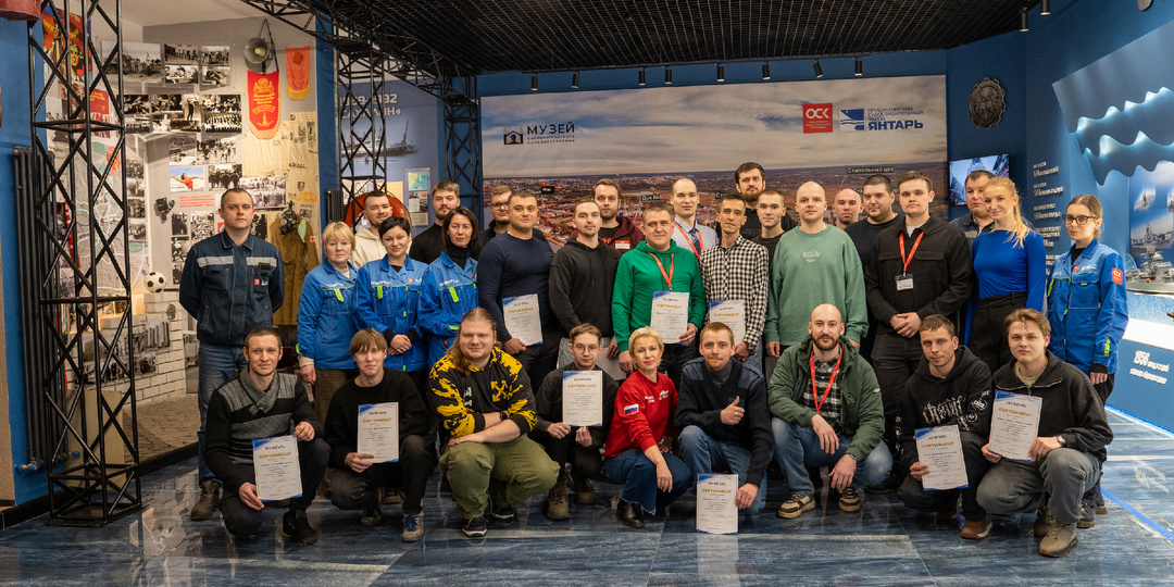 Траектория роста: командная работа