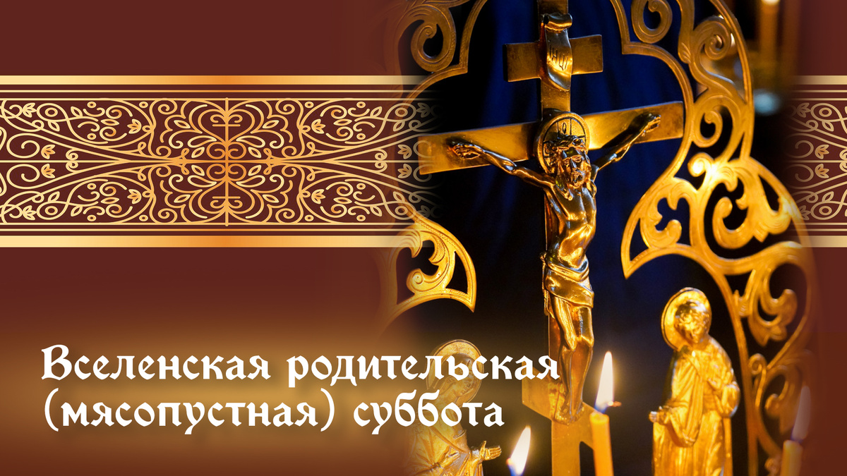 Источник: Яндекс. Картинки