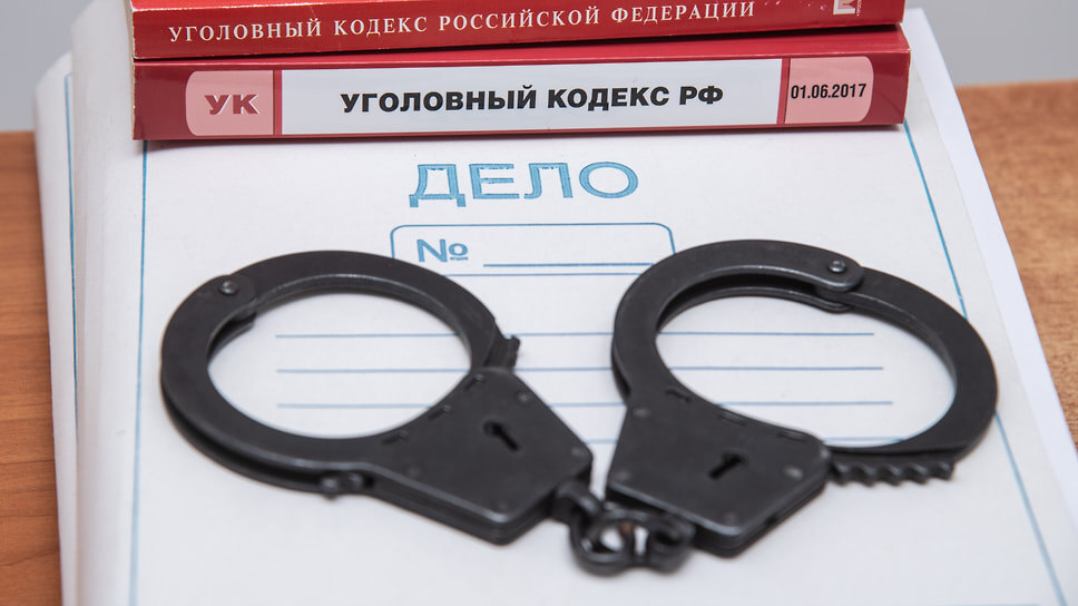 Фото: Олег Харсеев / Коммерсантъ