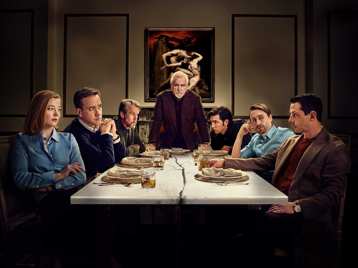 "Наследники"