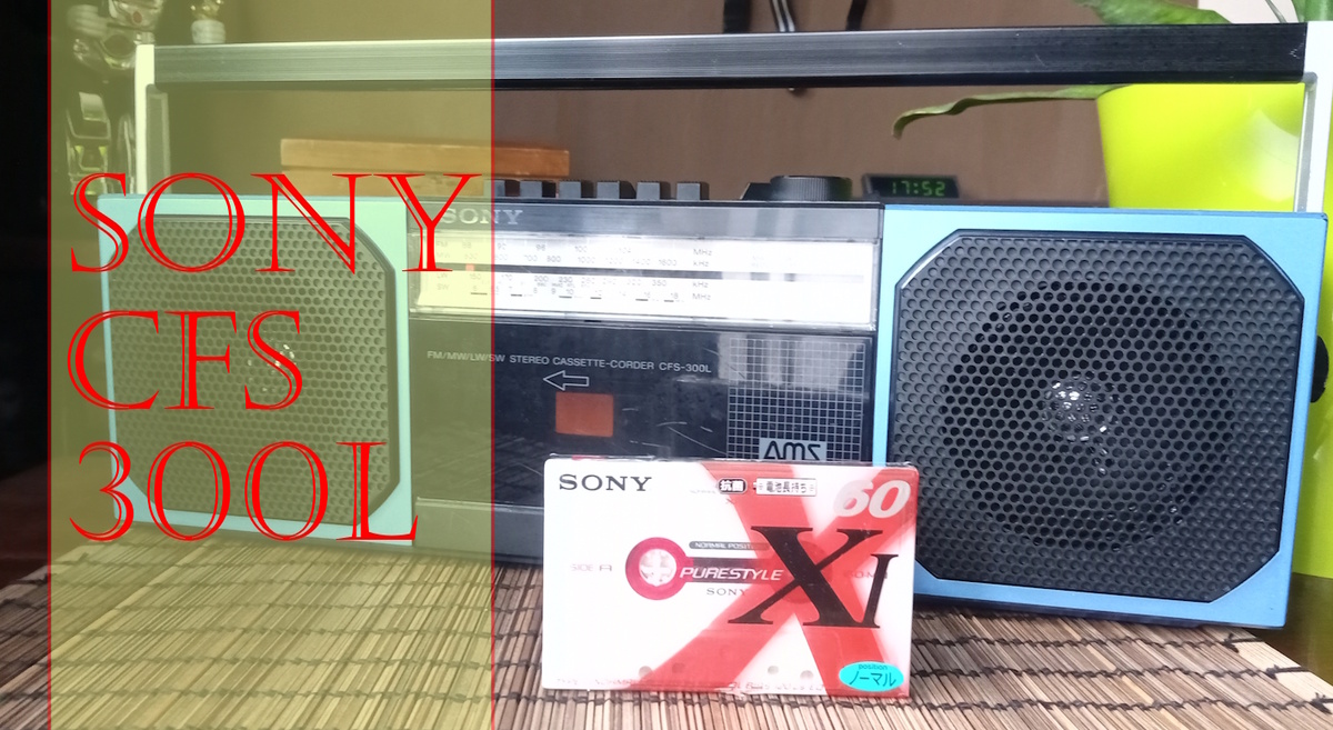 Sony CFS-300L