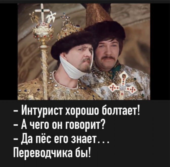 открытые источники