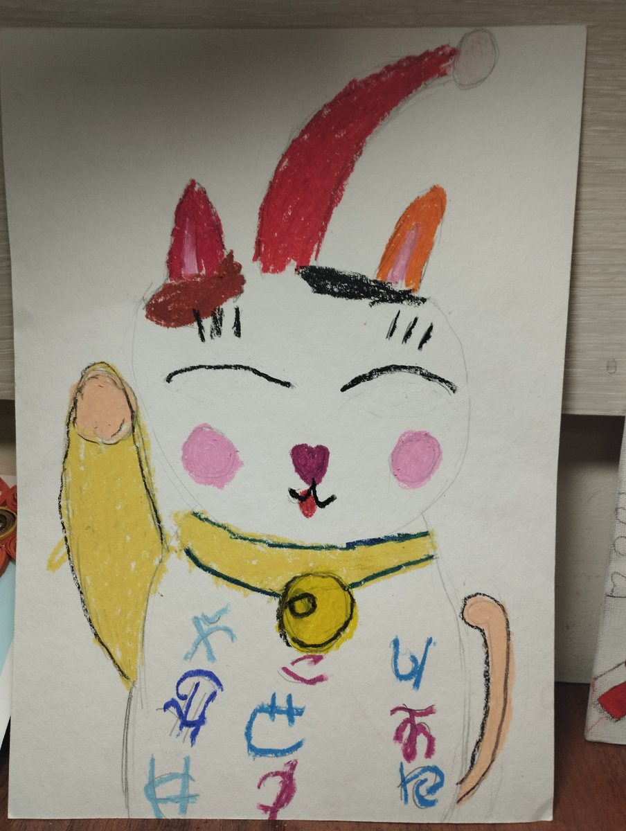 Манэки ещё не готов, но уже виден :)