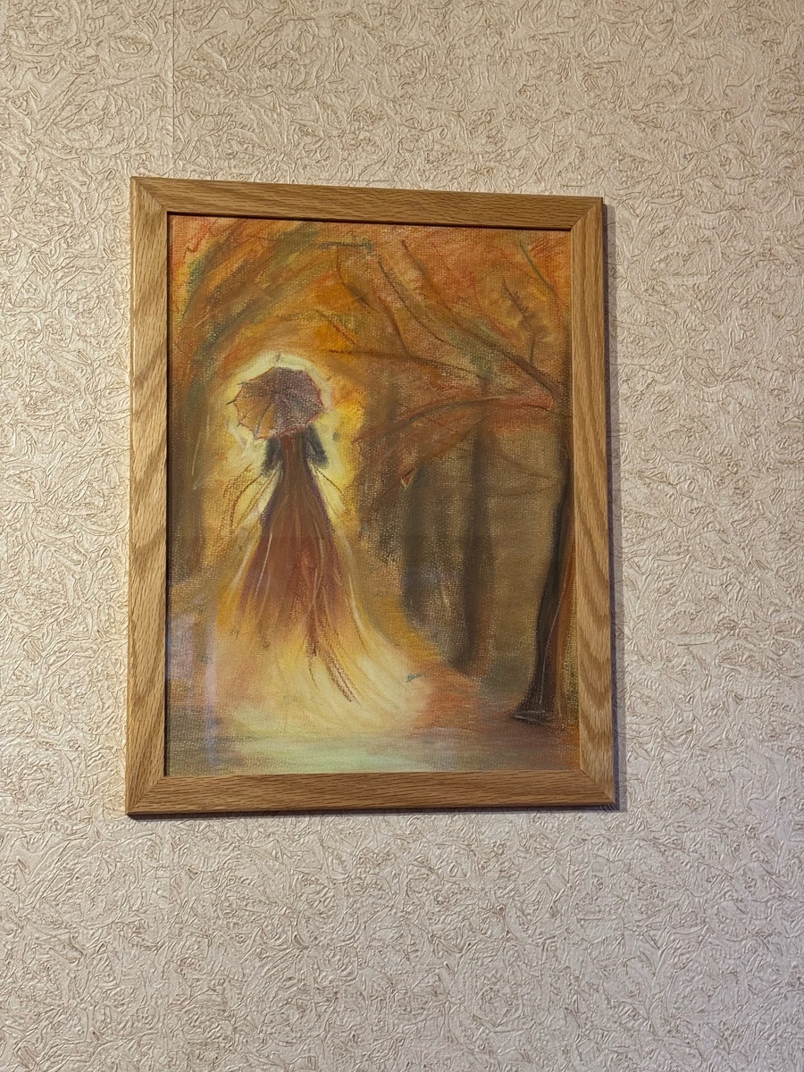 Дама в осени