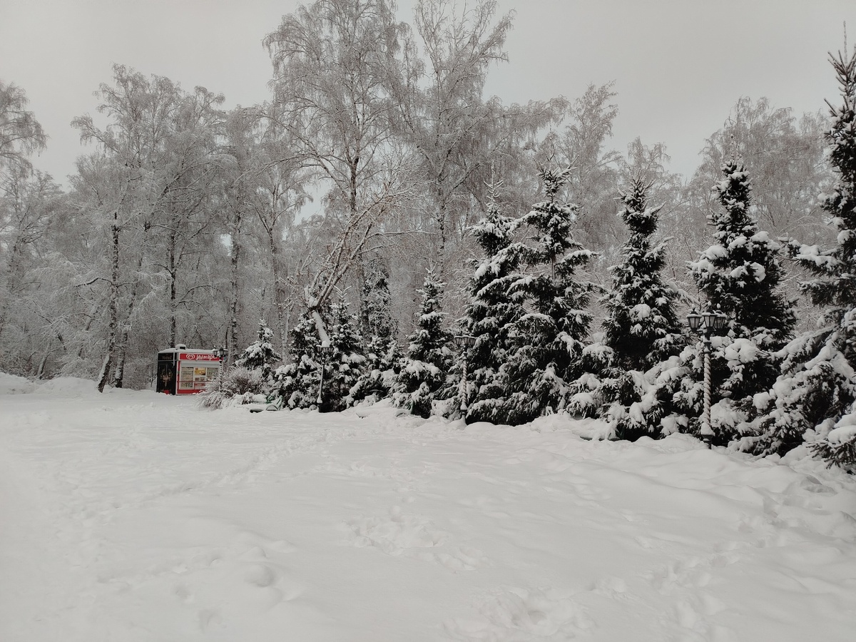 © Радугамира 