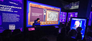 /  ФОТО автора Администратор  📷
