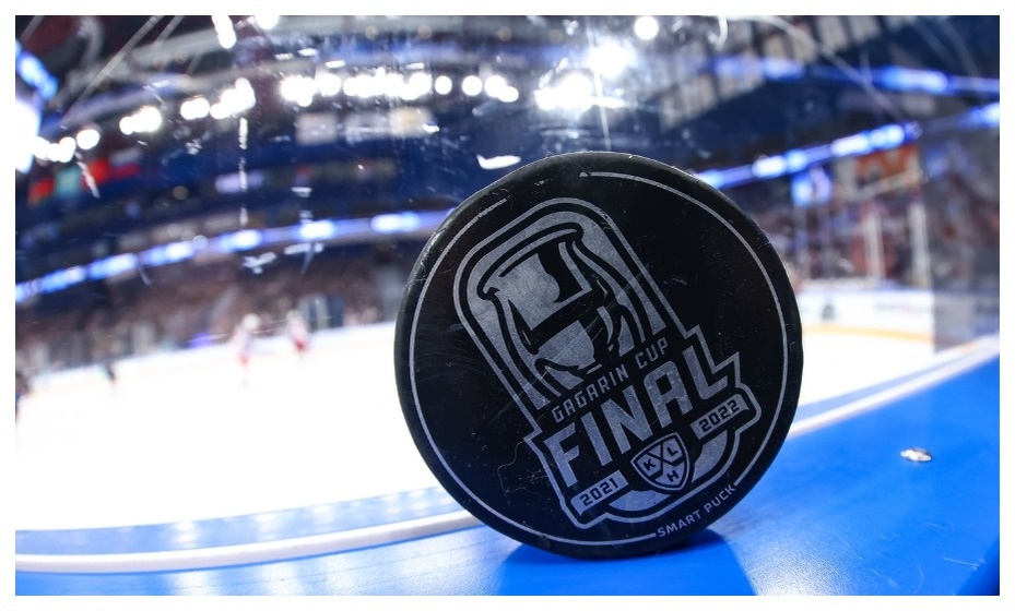    Шайба КХЛ Фото: Официальный сайт «Металлурга»