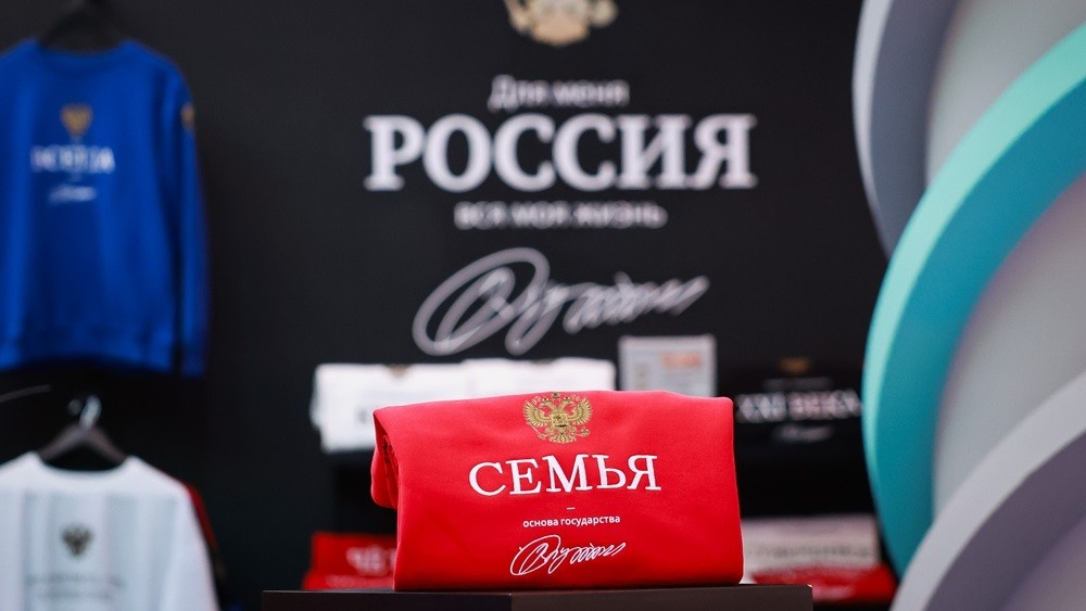 Пресс-служба Национального центра «Россия»