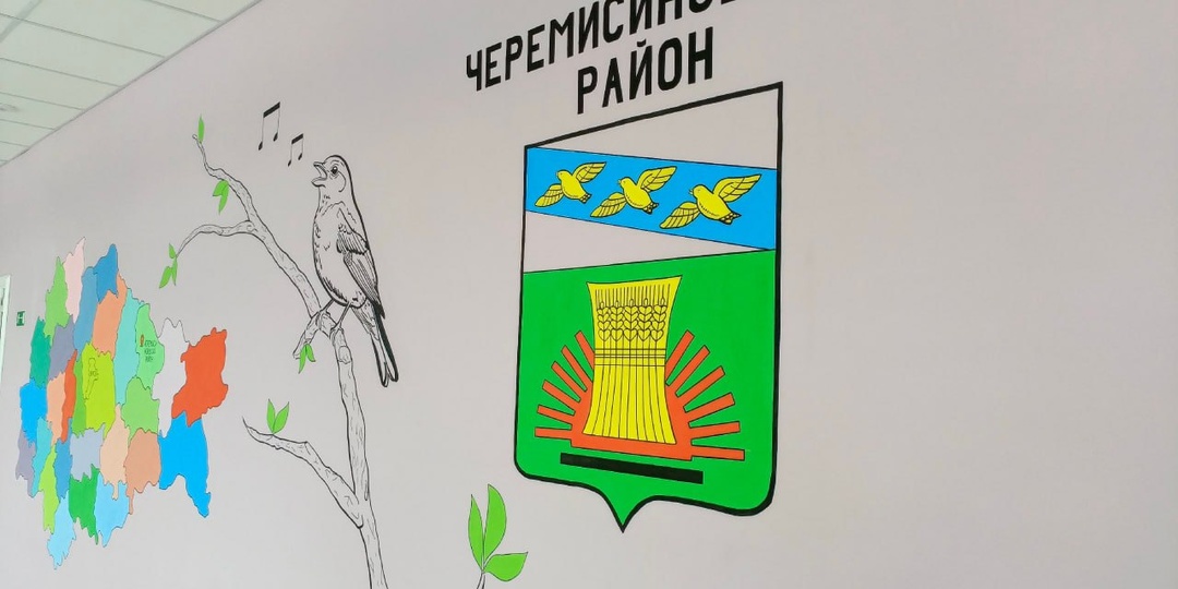 Черемисиновскую школу торжественно открыли после ремонта