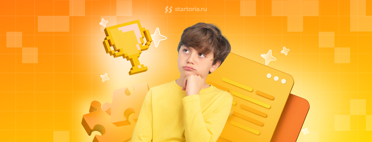 Источник: Freepik