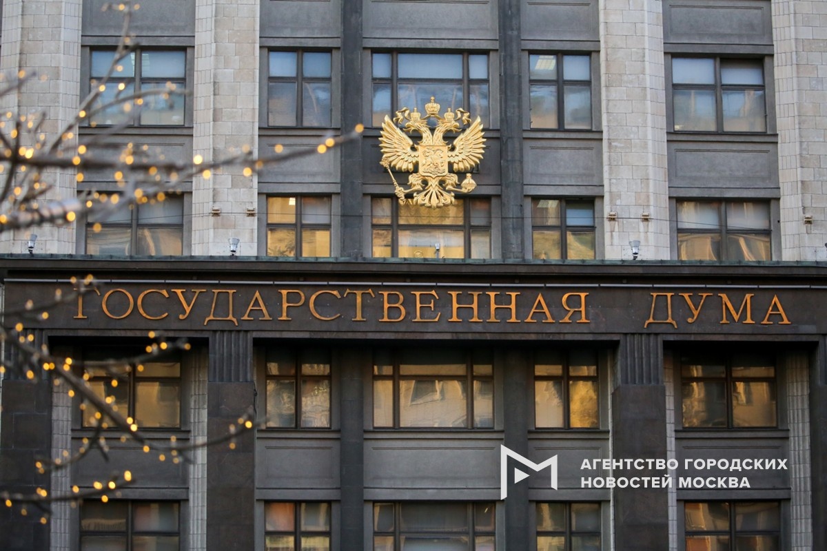 Фотограф: Софья Сандурская