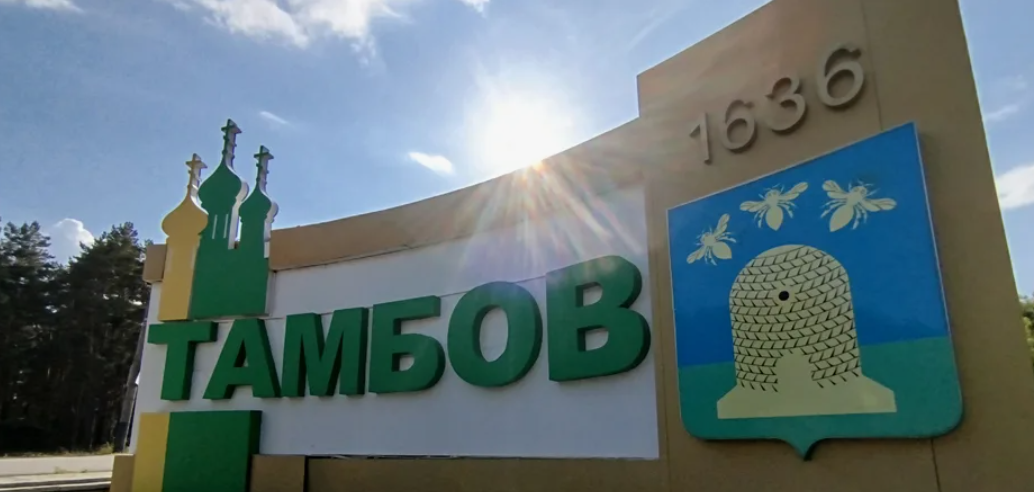 В Тамбовской области в 2026 году отремонтируют более 80 км дорог, четыре моста и построят путепровод