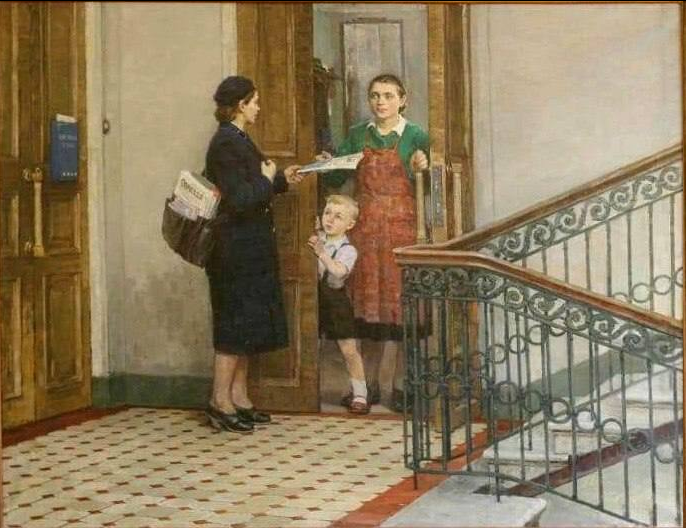 Олег Ломакин. «Доставка писем и газет на дом». 1965