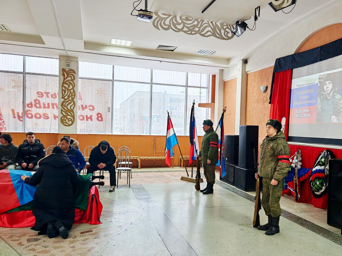    © администрация Александровского округа