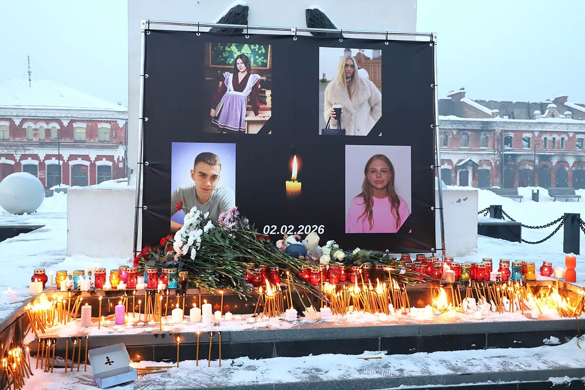 Фото Александра ВАСИЛЬЕВА.