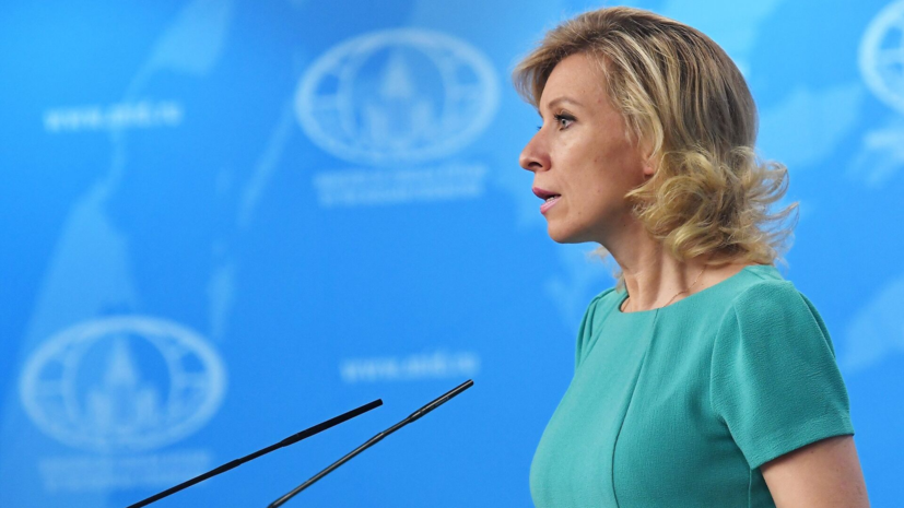   РИА Новости