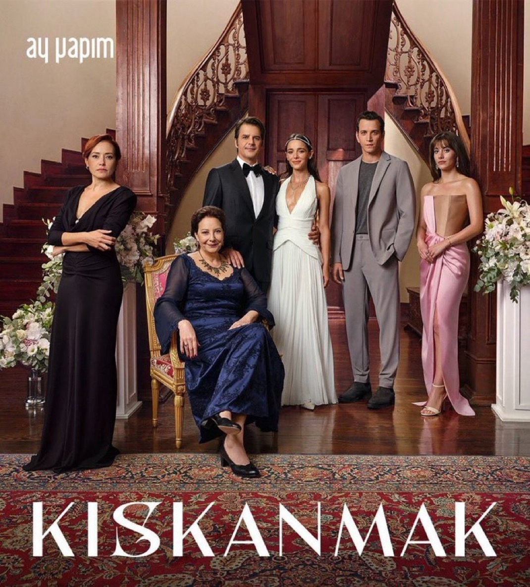 Постер к сериалу "Зависть"