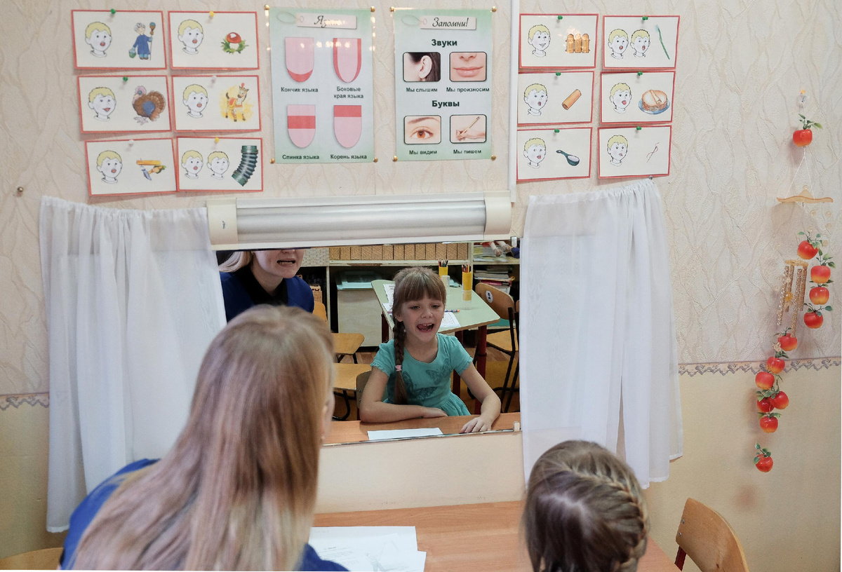 Занятия в детском саду © Sputnik