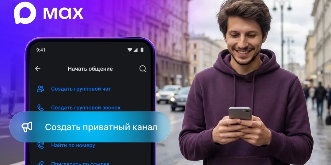 Самая обсуждаемая новость уходящей недели
