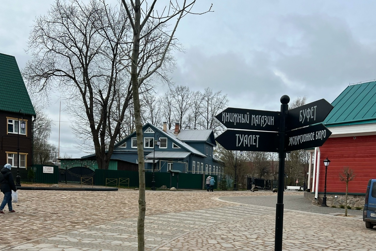 Зимой в путешествии важны любые мелочи. – Центр Поддержки Семейного Образования (ЦПСО)