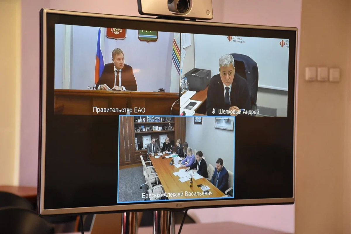    Фото: Правительство ЕАО