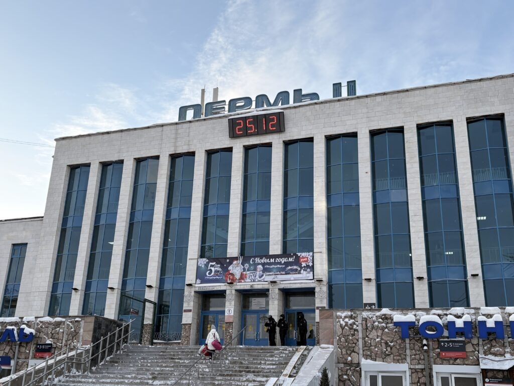    Фото: v-kurse.ru Ольга Гилёва