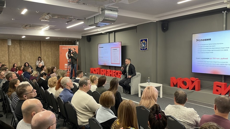    В этом году внесли ряд изменений в условия конкурса. Фото: минэкономразвития Самарской области