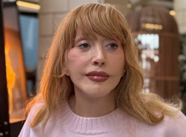 Фото: Prt Scr t.me / звездец какой-то