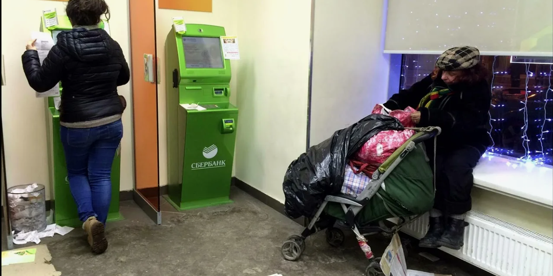 Новая схема мошенников: с телефоном и банкоматом