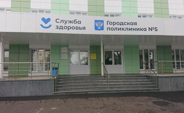    Курские известия