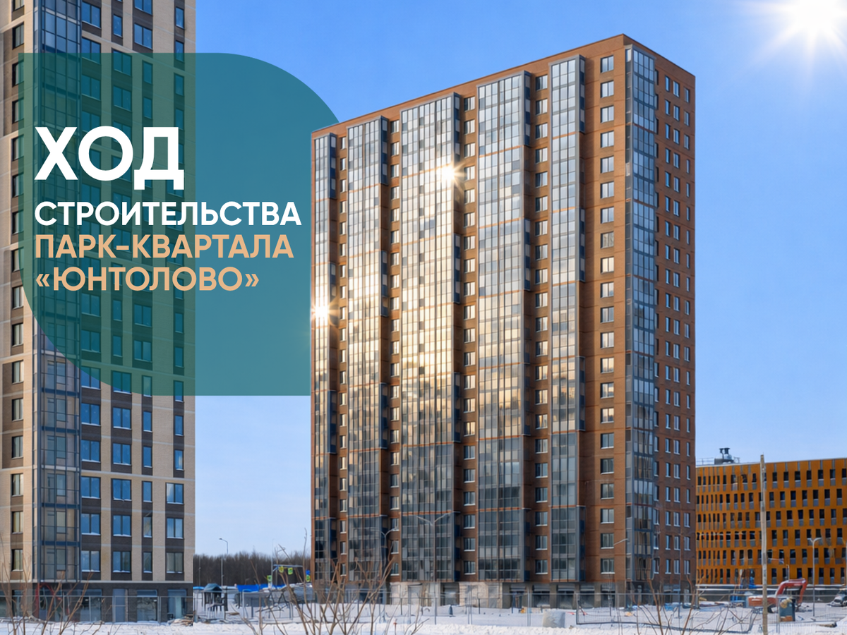 Рассказываем о динамике работ на строительной площадке 7-й очереди 