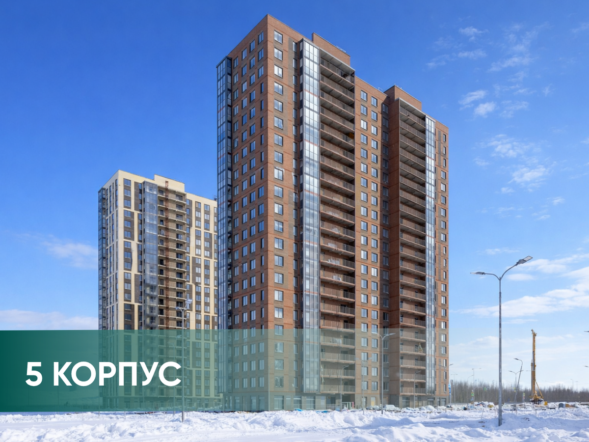 • выполнили остекление витражных конструкций первого этажа на 70%
• ведём оклейку стен обоями
• завершили монтаж натяжных потолков в санузлах в секции 1, во 2-й секции работы идут с 2 по 9 этаж
• установили санфаянс по 14 этаж включительно.