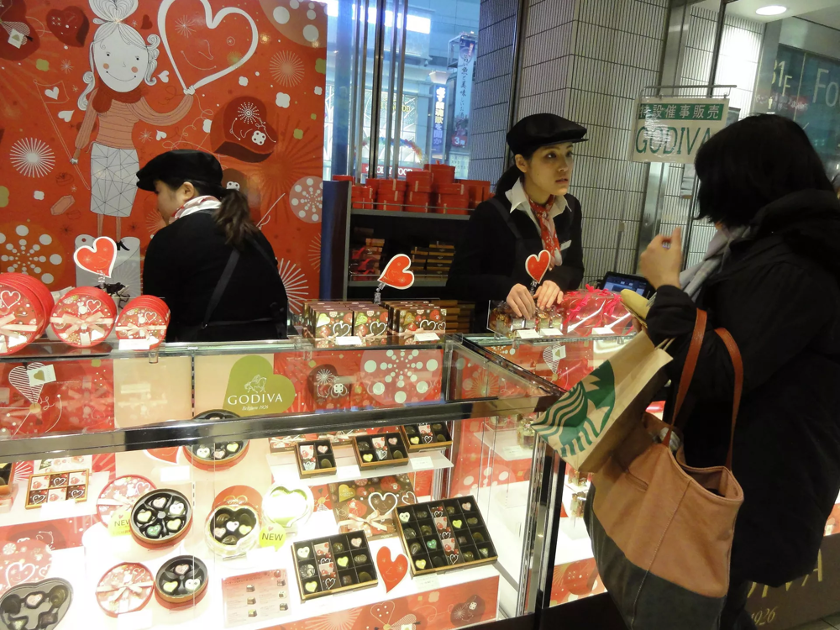 14 февраля в Азии