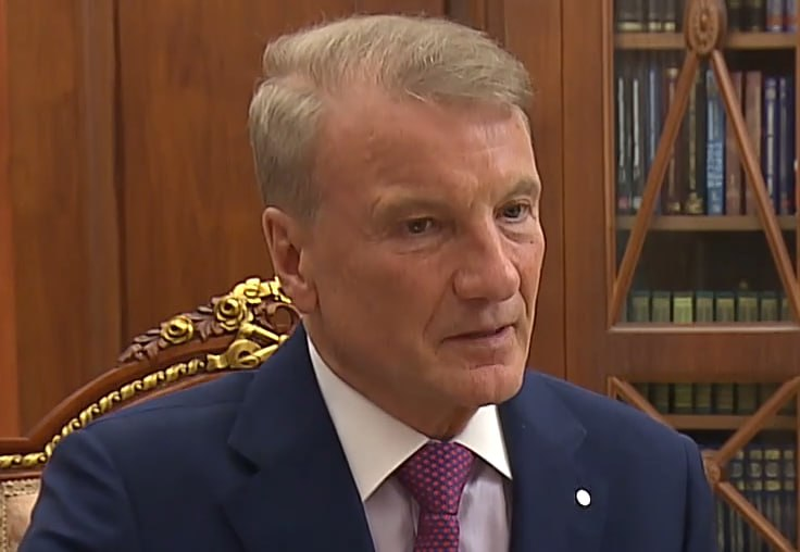 Фото: Prt Scr rutube.ru / Кремль. Новости