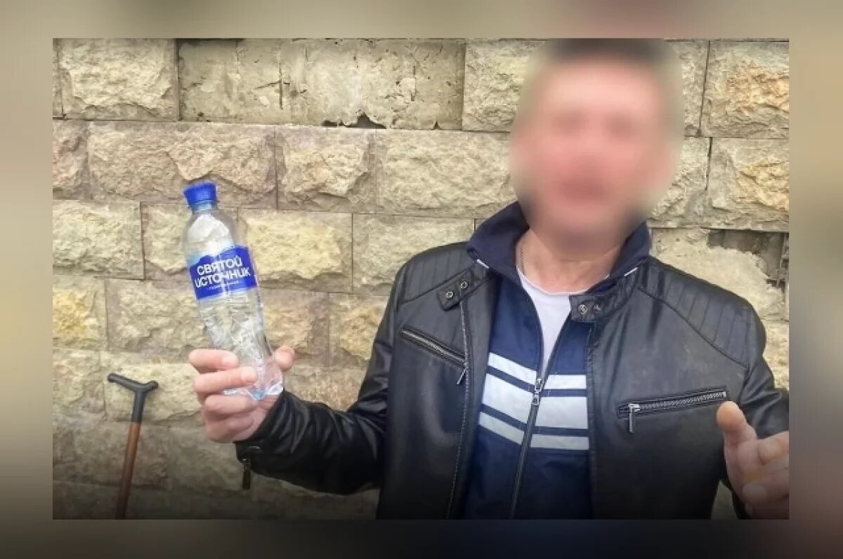    Минюст подтвердил, что смена имени по религиозным мотивам не допускается, а отождествление себя с Сыном Божьим оскорбляет чувства верующих.