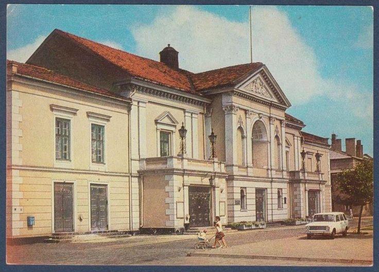 Клайпедский драматический театр. 1981г.