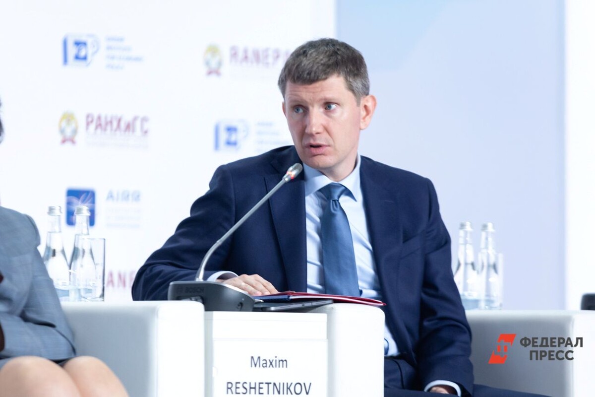 Есть резерв для дальнейшего смягчения денежно-кредитных условий, сказал Решетников.  Фото: ФедералПресс / Елена Сычёва