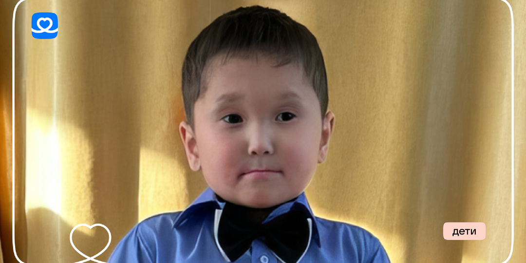 Шанс на спокойное детство для Максара