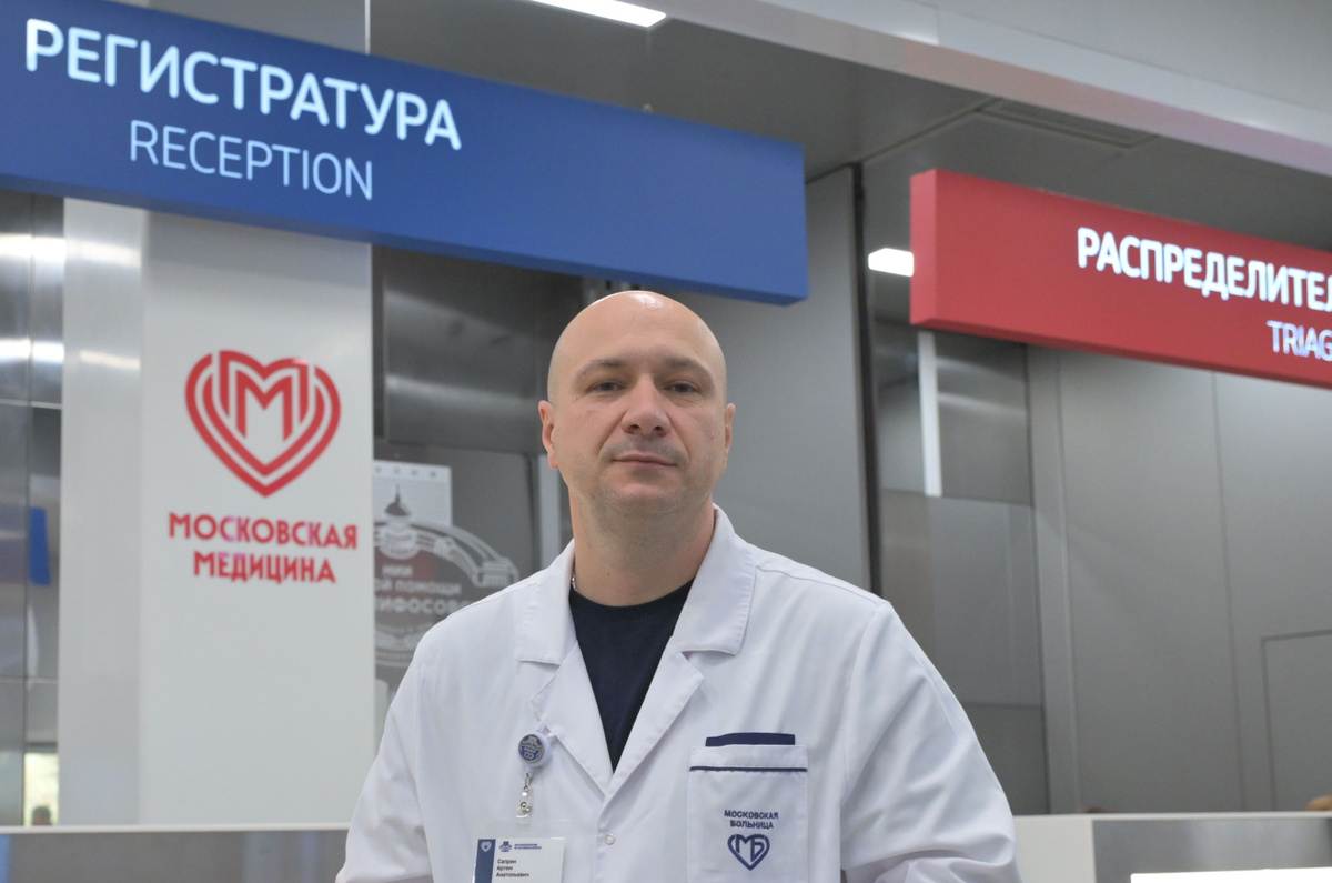 Фото: НИИОЗММ