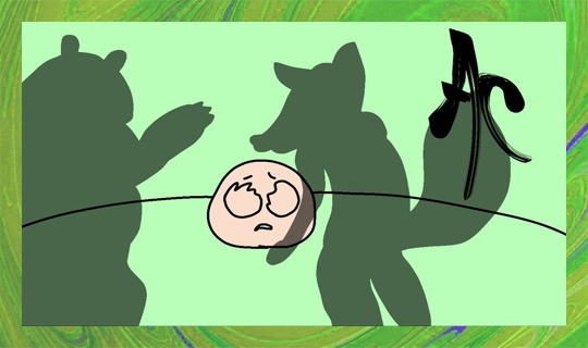 Из личного архива автора. Художник: Андриан Минаев