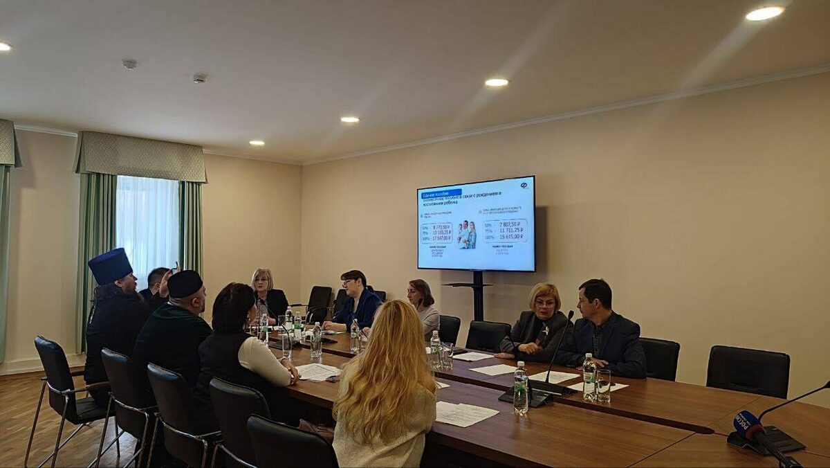 Фото: пресс-служба Отделения Социального фонда России по РТ