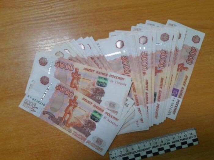 Иллюстрация: СУ СК РФ по РО \ архив
