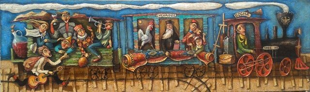 � ���� ������� (Gocha Chkhaidze). ������ �������. �����. ��������� �������.